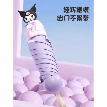 庫洛米兩用迷你2026防曬太陽傘晴雨三麗鷗紫外線女防輕便膠囊傘