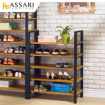 【ASSARI】工業風木心板鞋架(寬80x深34x高104cm)