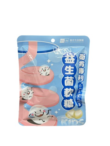 衛肯 專利益生菌  軟糖 15顆/包