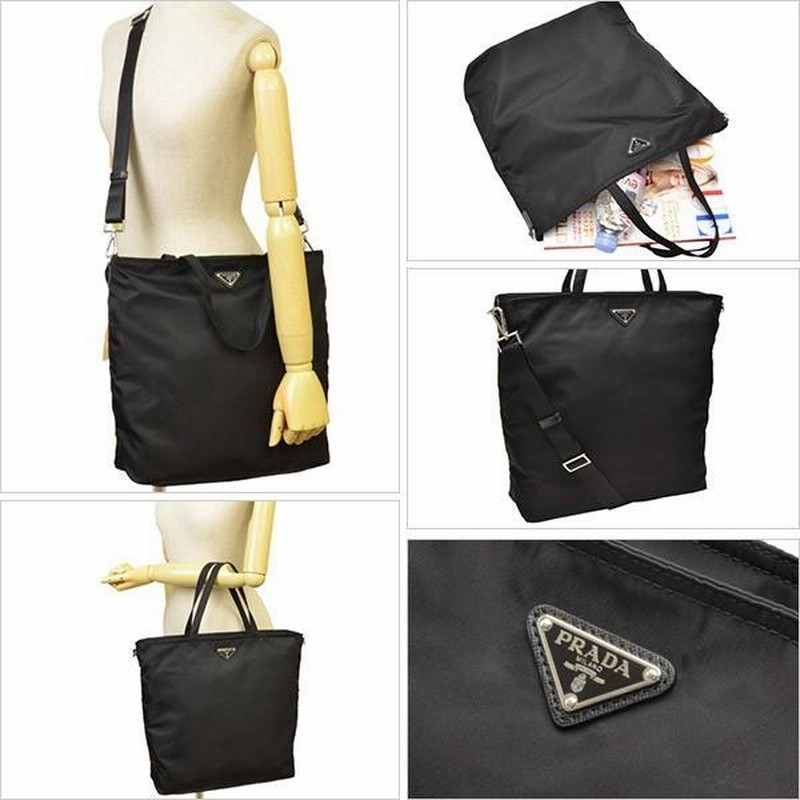 プラダ　ショルダーバック プラダ バッグ PRADA ショルダーバッグ 斜めがけ 2way トート