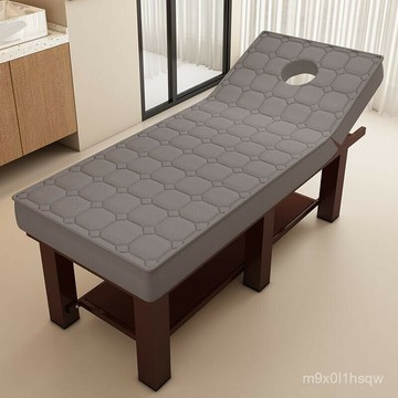 免運 乳膠美容床美容院專用高檔按摩床推拿床帶美體中醫理療埰耳床一體 美容床 單人床 按摩床 推拿床美睫床