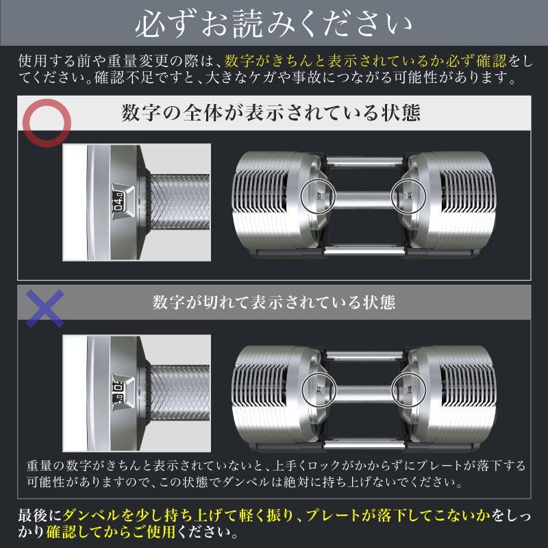 レビュー投稿で2年保証） プロバーベル 41.5kg 1.5kg刻み 2個 スタンド