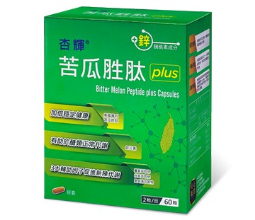 杏輝苦瓜胜肽plus膠囊60粒/罐 薑黃、秋葵、墨角藻 憨吉小舖