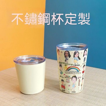 雙層304食品級不鏽鋼杯定製logo圖案 幼兒園生日頭像定製水杯刻字 訂製水杯 客製水杯 印製水杯 定製水杯 來圖客製
