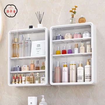 免運 浴室置物架 衛生間壁櫃 吊櫃 墻壁收納架 化妝品收納櫃 日蜜兒多功能化妝品收納壁掛式防水防塵儲物柜可開發票 特惠/工廠現貨直銷 售後保障 全館折扣 z5530