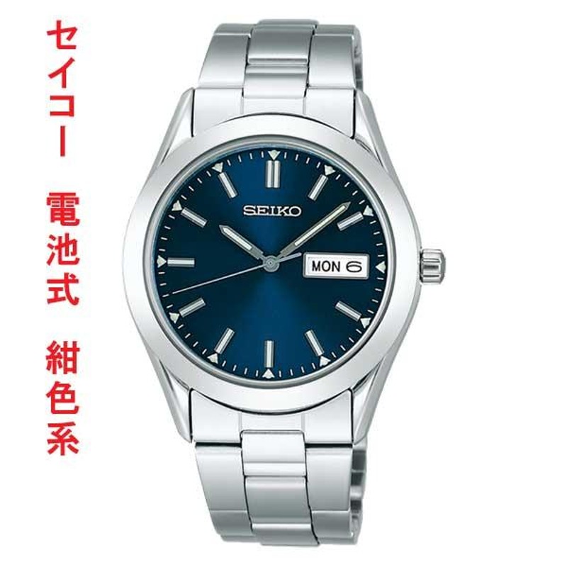 セイコー セレクション SEIKO メンズ 腕時計 曜日 デイデイト 