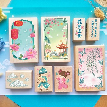 P450花開富貴彩色楓木印章組8顆