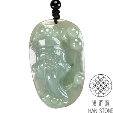 【漢石齋】天然翡翠A貨 財神玉佩吊墜 冰糯種飄花(31*51*14mm)