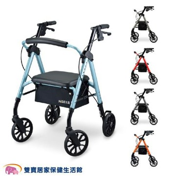 NOVA光星 STAR 收合式助步車 助行車 帶輪型助步車 復健助行車 助行器 散步車 帶輪型助行車 購物車 助行椅