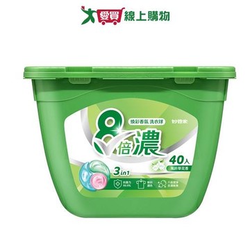 妙管家8倍濃洗衣球(煥彩香氛)40顆【愛買】