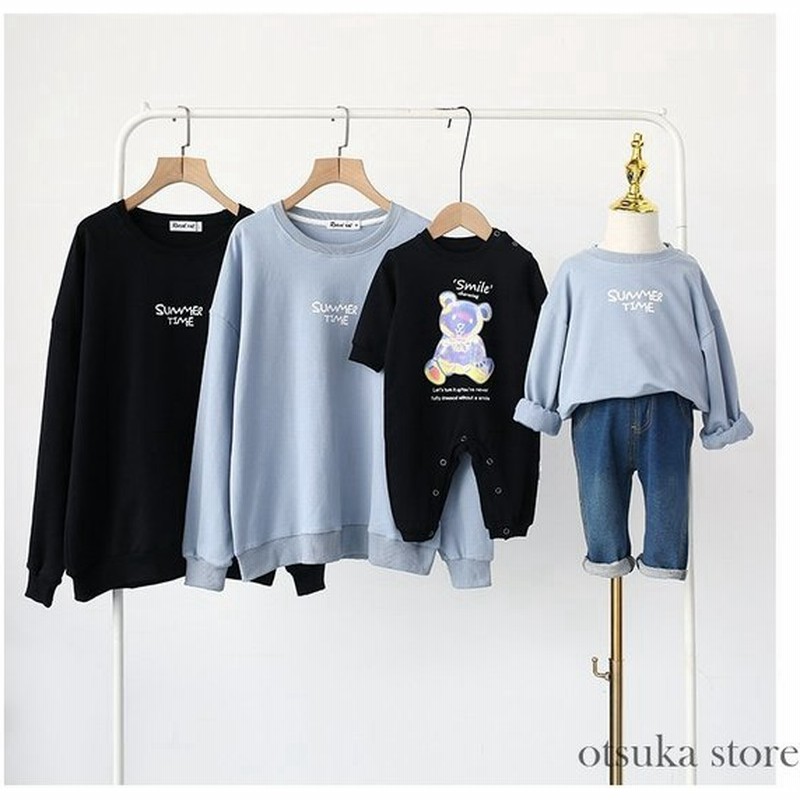 親子お揃い ベビー トレイナー お揃い ペアルック 秋 冬 兄弟お揃い 姉妹お揃い 長袖 親子ペア 親子ペアルック 出産祝い リンクコーデ 親子コーデ 熊柄 おしゃれ 通販 Lineポイント最大get Lineショッピング