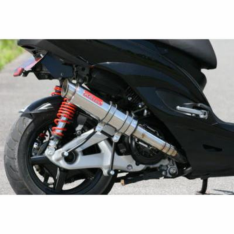 シグナスX SR 4型（EBJ-SEA5J） Volta テーパー マフラー 3