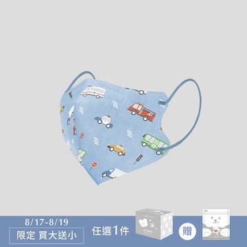 1-3歲3D透氣醫療口罩(30入) - 車車反斗城