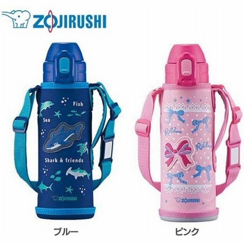 水筒 マグボトル ステンレスボトル 軽量 コンパクト 保冷 スポーツドリンク スポーツ Sd Cb50 Pa Zojirushi D 通販 Lineポイント最大0 5 Get Lineショッピング