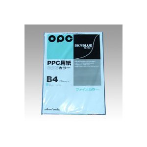 ★まとめ買い★文運堂　ファインカラーPPC　B4　100枚入　カラー347　スカイブルー　×25個