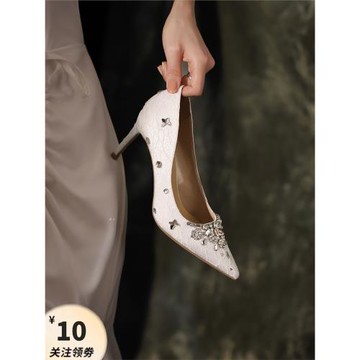 《宮》法式水晶鞋主婚紗小眾白色婚鞋女2023年新款秋季新娘鞋高跟
