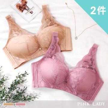 【PINK LADY】2件組-CD罩杯 杏葉晨露 無鋼圈均勻薄襯柔滑側背片 單件內衣(女內衣/集中/包覆/蕾絲/脅邊加高) 5012