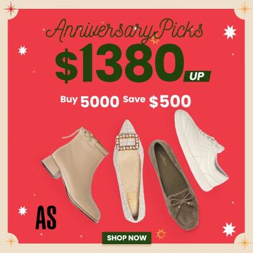 AS集團 週慶精選特惠1380起 滿5000抵500