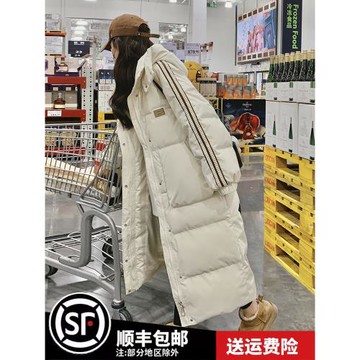 白色長款羽絨棉服女冬季設計感韓版寬松學院風加厚爆款長過膝棉襖