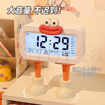 熱賣中鬧鐘學生專用起牀神器桌面鐘錶初中生兒童2024新款女男孩電子時鐘