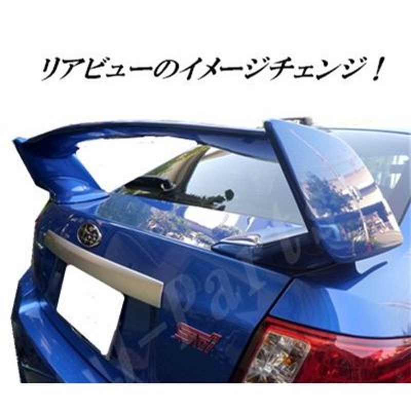 インプレッサセダン ＧＶＢ系 リアトランクスポイラーＷＲＸ ＳＴｉ仕様に！後期 専用設計！ | LINEショッピング