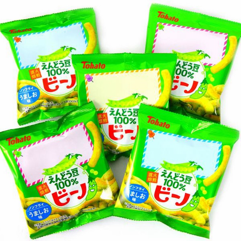 東ハト ビーノ 15g 5個装入 駄菓子 お菓子 おかし [あすつく 配送区分Ｄ] 縁日 景品 問屋 お祭り 子供 おもちゃ 祭り 縁日用品 屋台  イベント 通販 LINEポイント最大0.5%GET LINEショッピング