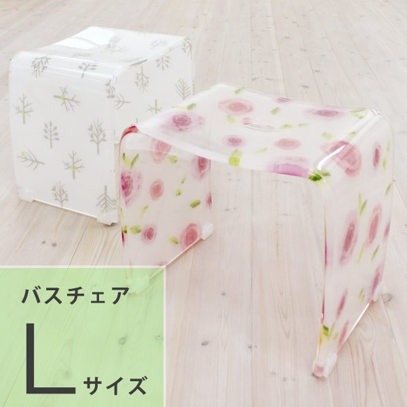風呂いす 風呂椅子 バスチェア アクリル バスチェア ｌサイズ 高さ 31cm 洗面用具 高級 おしゃれ 北欧 バラ 薔薇 汚れにくい オカ 通販 Lineポイント最大0 5 Get Lineショッピング