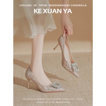 【可軒雅】水鉆方扣水晶婚鞋女細跟高跟鞋法式婚紗新娘鞋尖頭單鞋