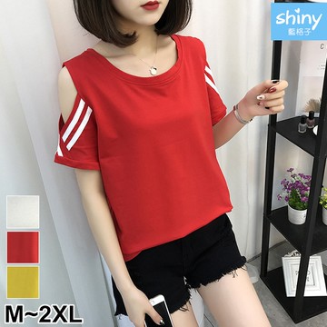 【V9045】shiny藍格子-玩色休閒．露肩雙線條紋圓領短袖上衣