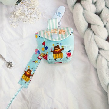 馬戲團動物-2款可選。奶嘴收納袋 / 奶嘴鏈 (可繡名字)