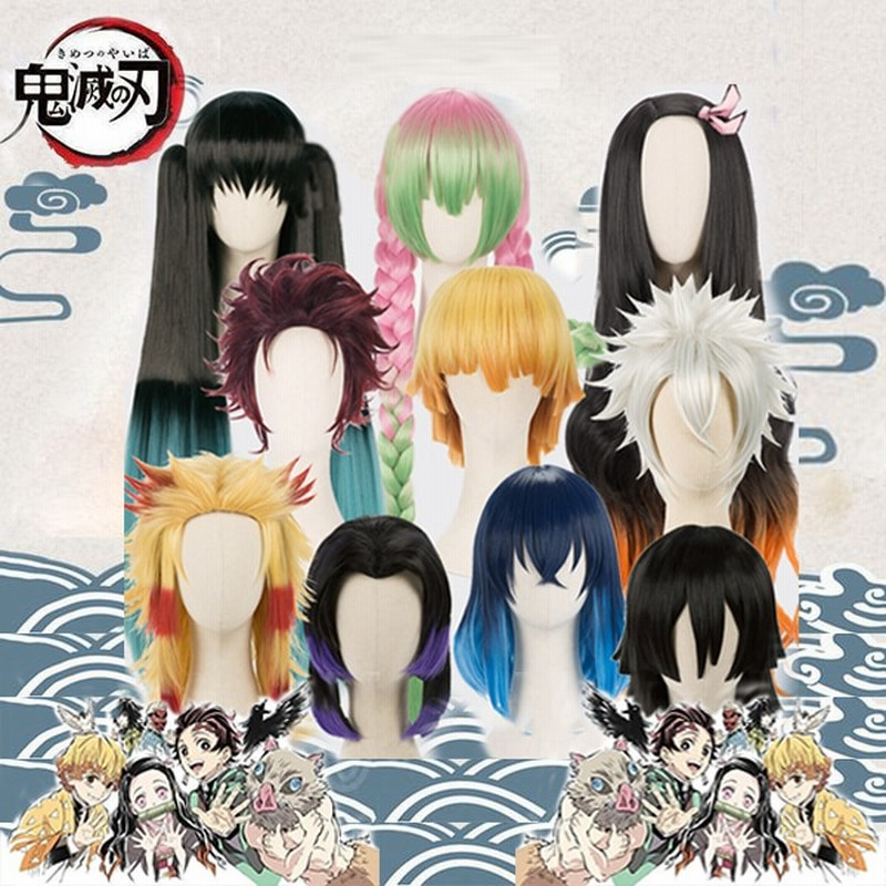 鬼滅の刃 多くキャラ 胡蝶しのぶ 大人子供 禰豆子 栗花落 カナヲ 炭治郎 コスプレ かつら グッズ ウィッグ 文化祭 ハロウィン アニメ Cosplay イベント 通販 Lineポイント最大1 0 Get Lineショッピング