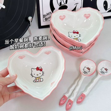 kitty陶瓷餐具 碗🎀 卡通家用可愛少女凱蒂貓愛心碗粉色餐具宿舍 可愛餐具 凱蒂貓餐具  早餐碗 燕麥碗 勺子 餐勺