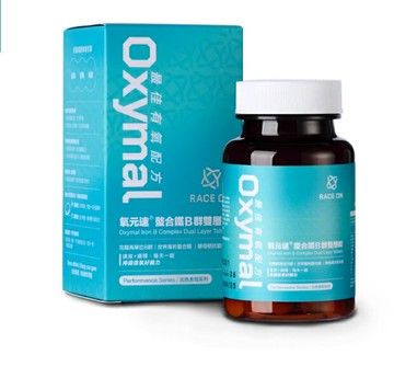 ├登山樂┤銳速 雙速 氧元速 螯合鐵B群雙層錠  60顆/盒 # FG8302060BB00