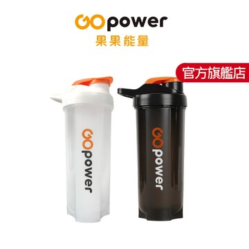 果果能飲杯 獨家設計 700ml/支｜GOpower 果果能量官方旗艦店
