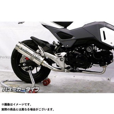 グロム GROM リアライズ トグロ チタンマフラー jc Ron - technicomm.qc.ca