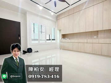 良勳輕屋齡優質車墅～★住商小陳★｜台南市安南區城安三街