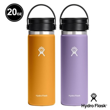 Hydro Flask 官方旗艦 20oz/592ml 寬口 旋轉 咖啡蓋 保溫瓶 化石棕 / 月影紫 咖啡杯 保冰 保溫 方便飲用 無毒保溫瓶
