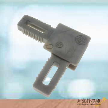 【 窗角 】B7-43 紗窗角 固定窗角 紗窗塑膠角 紗窗角 塑膠角 窗角 鋁門窗 DIY 五金