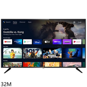 【JVC】【32M】32吋HD連網智慧顯示器(含標準安裝)(7-11商品卡200元)