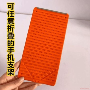 桃園出貨🍂硅膠吸盤支架摺疊柔性變形桌面懶人創意百變筆記本平板通用旅行