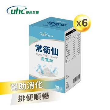 東森獨家【優良生醫】常衛仙-草本牛蒡 IGY消化酵素粉-30包/盒(X6盒)