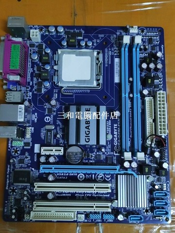 技嘉 GA-G41M-ES2L 主板 批量拆機 DDR2 內存 實用高性價比【三和電腦配件店】