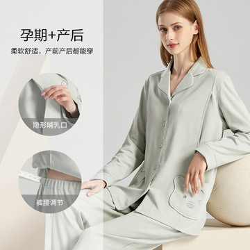 2025秋冬孕婦睡衣女孕婦裝套裝哺乳衣兩件套純棉a類月子服餵奶鑫弘-素時衣櫥