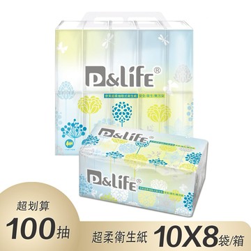 P&LIFE奈芙抽取式衛生紙100抽/80包