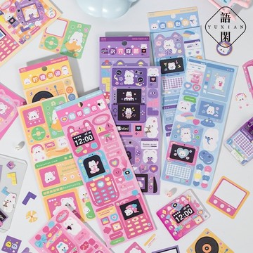 💗台灣現貨💗卡通創意圖案DIY 咕卡貼紙 手帳貼紙 裝飾素材 可愛貼畫 A03