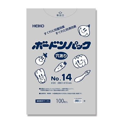 HEIKOボードンパック　穴あり＃20-No.14（100枚）280×410×厚0.02mm　野菜鮮度保持袋　野菜袋　販売用