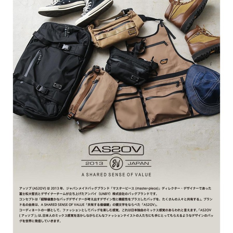 AS2OV アッソブ 141600 WATER PROOF CORDURA 305D DAY PACK バック