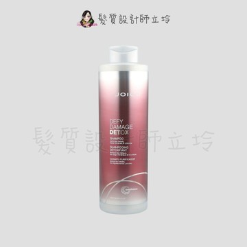 立坽『洗髮精』中美嬌兒公司貨 JOICO 植萃淨化髮乳1000ml IH05 IH14 IH12