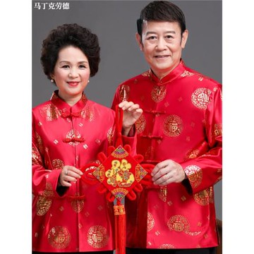 唐裝男春秋冬外套爸爸媽媽爺爺奶奶情侶壽星老人過壽生日加棉衣服