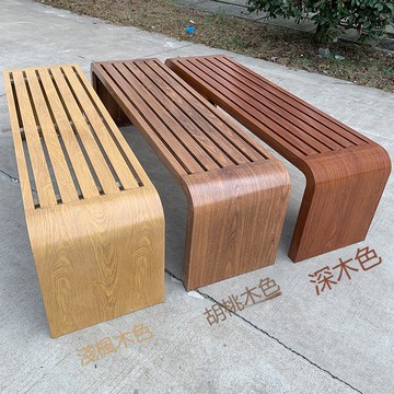 ✅全鐵藝長條凳公園椅戶外長椅庭院不銹鋼休閑靠背座椅商場休息排